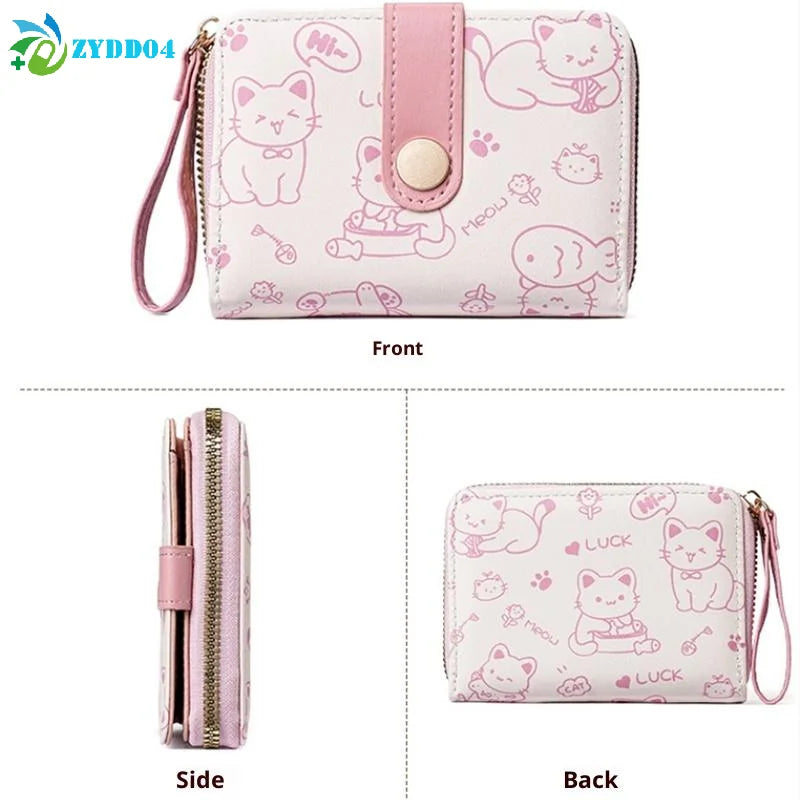 Cute Cat Short Wallet – PU Leather Coin Purse & Card Holder