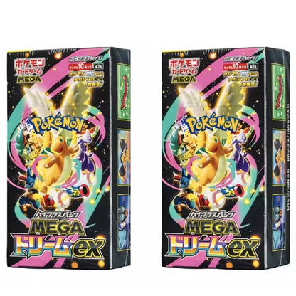 Pokemon MEGA Dream EX Japanese Booster Pack – PTCG Trading Cards