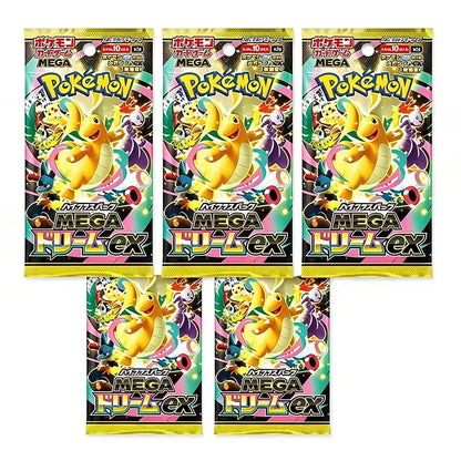 Pokemon MEGA Dream EX Japanese Booster Pack – PTCG Trading Cards