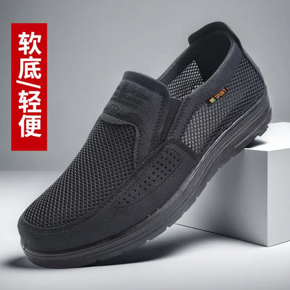 Men's Breathable Mesh Slip-On Casual Shoes – Chunky Sole