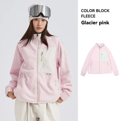 Vector Fleece Zip-Up Jacket – Contrast Color Block