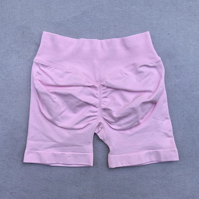 Women's Seamless Scrunch Bum Workout Shorts