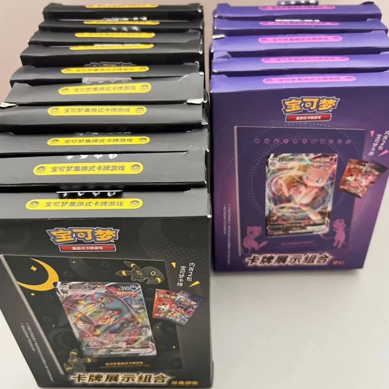Pokemon TCG Chinese Card Display Gift Box Set – PTCG Collector Edition