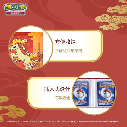 Stock Pokemon Gem Pack Vol 4 Booster Box Simplified Chinese 5 Gempack Vol4