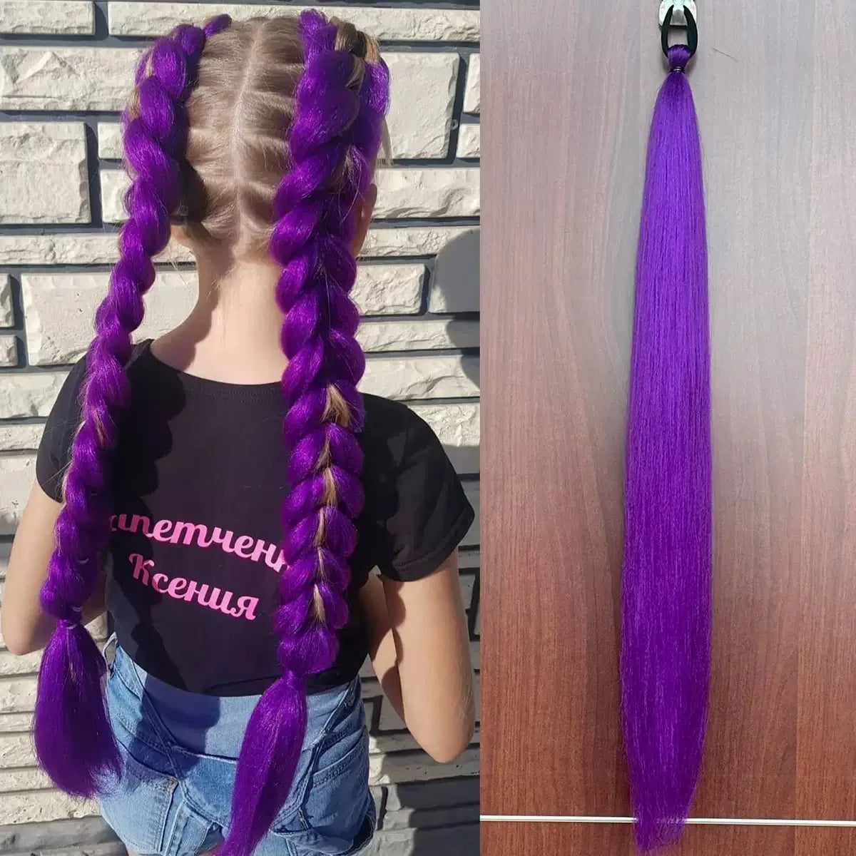 28 Inch Synthetic Braiding Ponytail Hair Extension – DIY Jumbo Braid