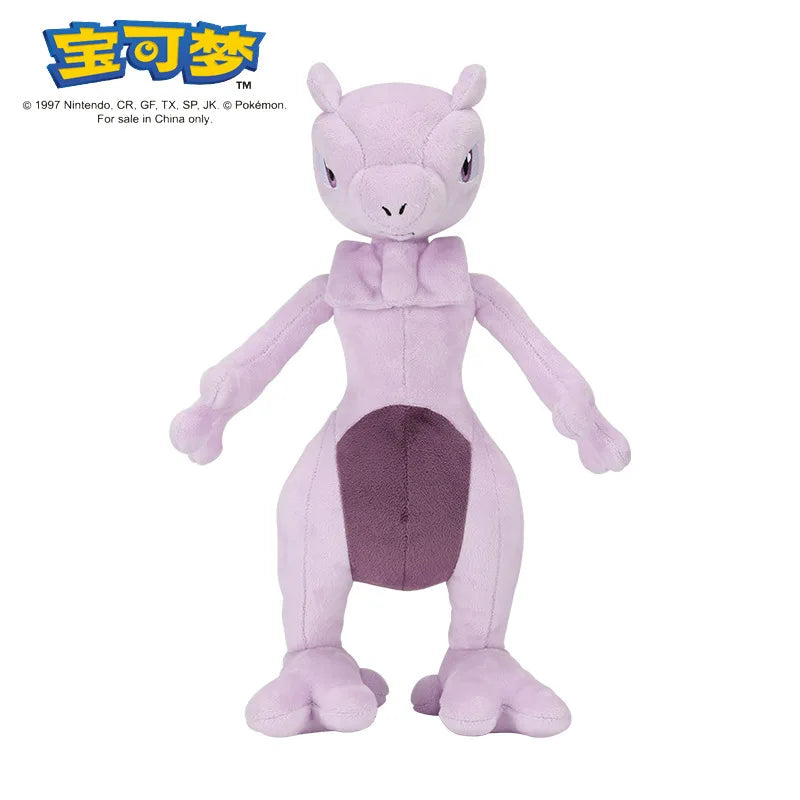 Pokemon Plush Toy – Soft Stuffed Animal Doll for Kids