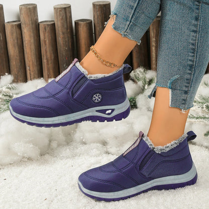Women's Fleece-Lined Winter Snow Boots Slip-On Warm Casual Shoes