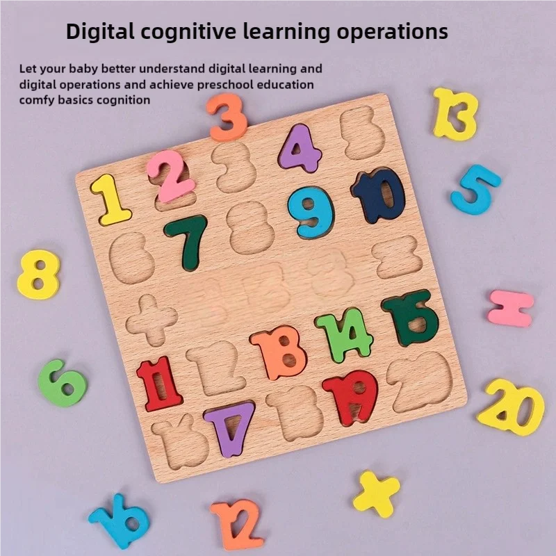Wooden Alphabet & Number Puzzle Board – Montessori Learning Toy for Kids