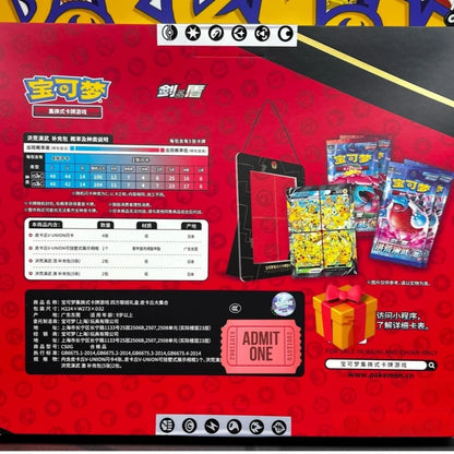 Stock Genuine 100 Original Pokemon Ptcg Card Quartet Coupling V-Union Gift Boxes Pikachu Big Gather