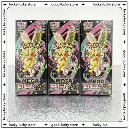 Pokemon MEGA Dream EX Japanese Booster Pack – PTCG Trading Cards
