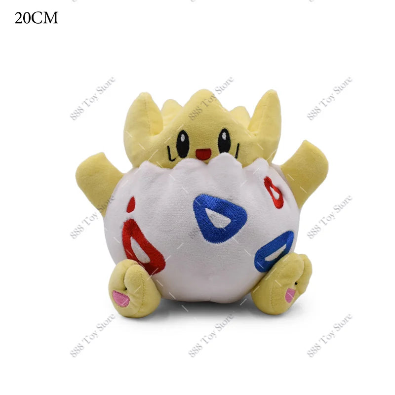 Pokemon Plush Toy – Soft Stuffed Animal 20cm