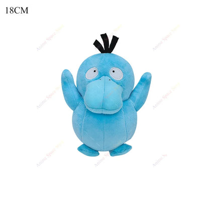 Pokemon Plush Toy – Soft Stuffed Animal 20cm