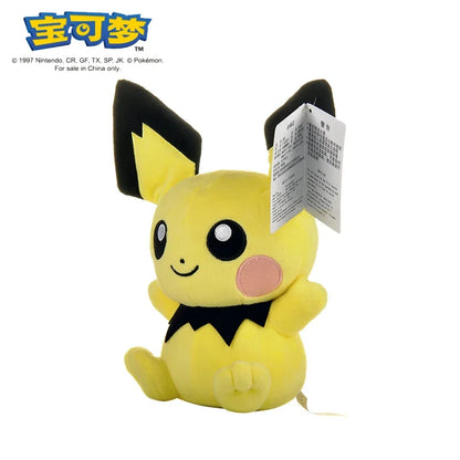 Pokemon Plush Toy – Soft Stuffed Animal Doll for Kids