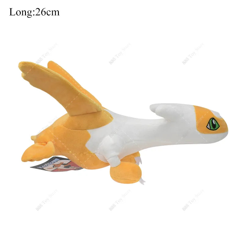 Pokemon Plush Toy – Soft Stuffed Animal 20cm