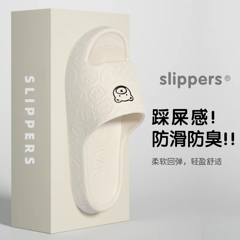 Non-Slip Slippers Female Outer Wear Bathroom Indoor Home Sandals Summer Eva