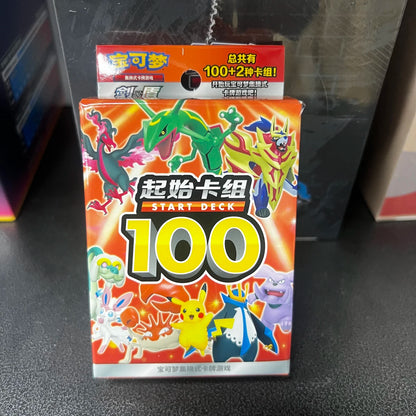 Pokemon Trade Cards Simplified Ptcg Chinese Pre-Set Starting Card Set 100 Sword Shield Battle Game