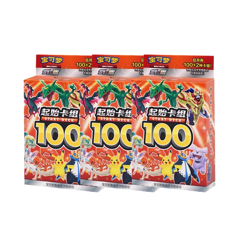 Pokemon Trade Cards Simplified Ptcg Chinese Pre-Set Starting Card Set 100 Sword Shield Battle Game