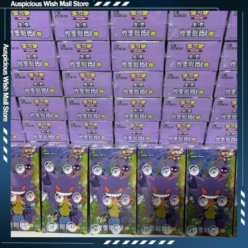 Pok Mon Ptcg Game Collectible Cards Simplified Chinese Zhu Zi 151 Series Gengar Ponyta Trading