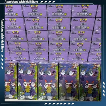 Pok Mon Ptcg Game Collectible Cards Simplified Chinese Zhu Zi 151 Series Gengar Ponyta Trading