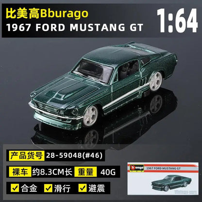 Bburago 1:64 Diecast Car Model – Ferrari, Porsche, Lamborghini & More