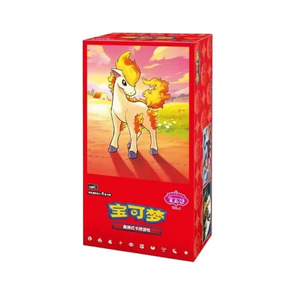 Stock Pokemon Gem Pack Vol 4 Booster Box Simplified Chinese 5 Gempack Vol4