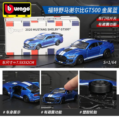Bburago 1:64 Diecast Car Model – Ferrari, Porsche, Lamborghini & More