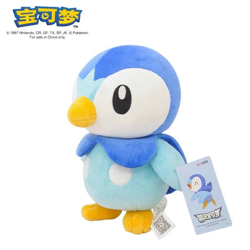 Pokemon Plush Toy – Soft Stuffed Animal Doll for Kids