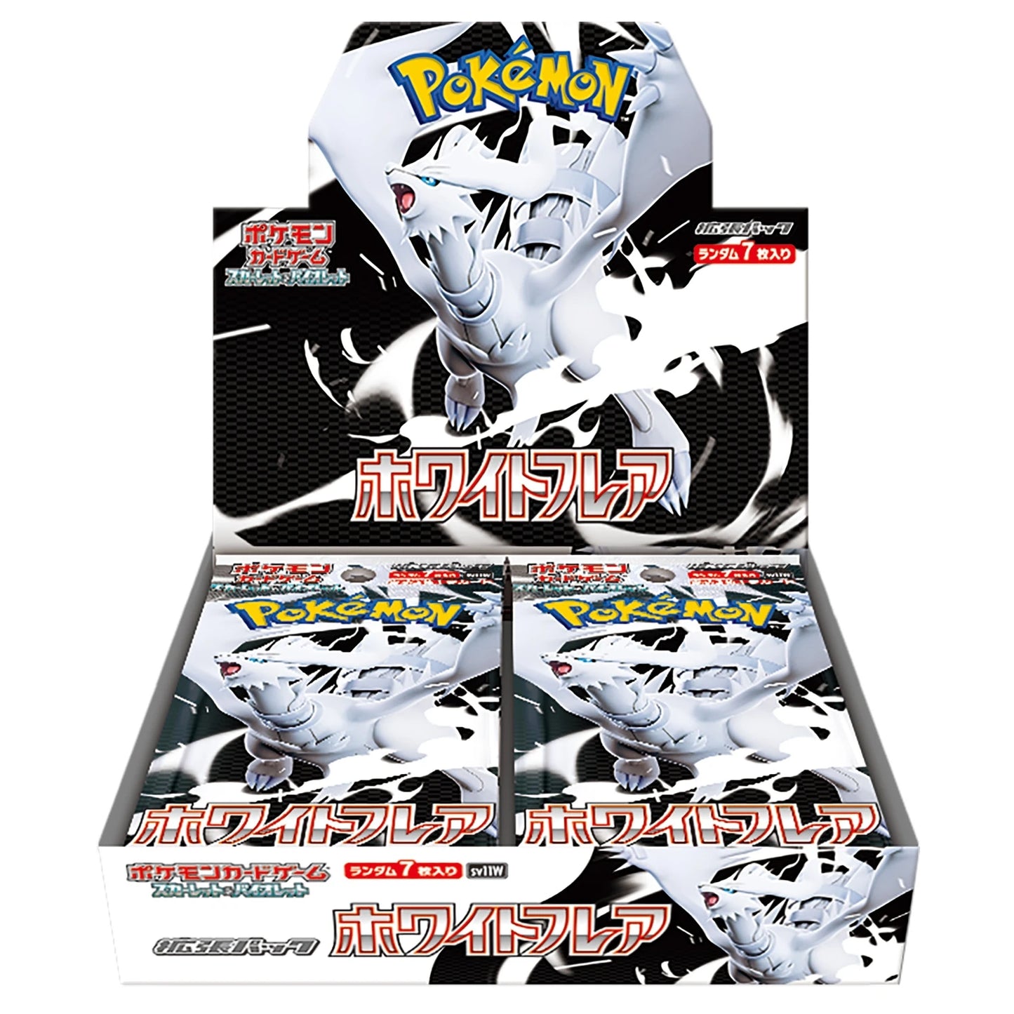 Pokemon Booster Box - Black Bolt & White Flare (Japanese SV11)