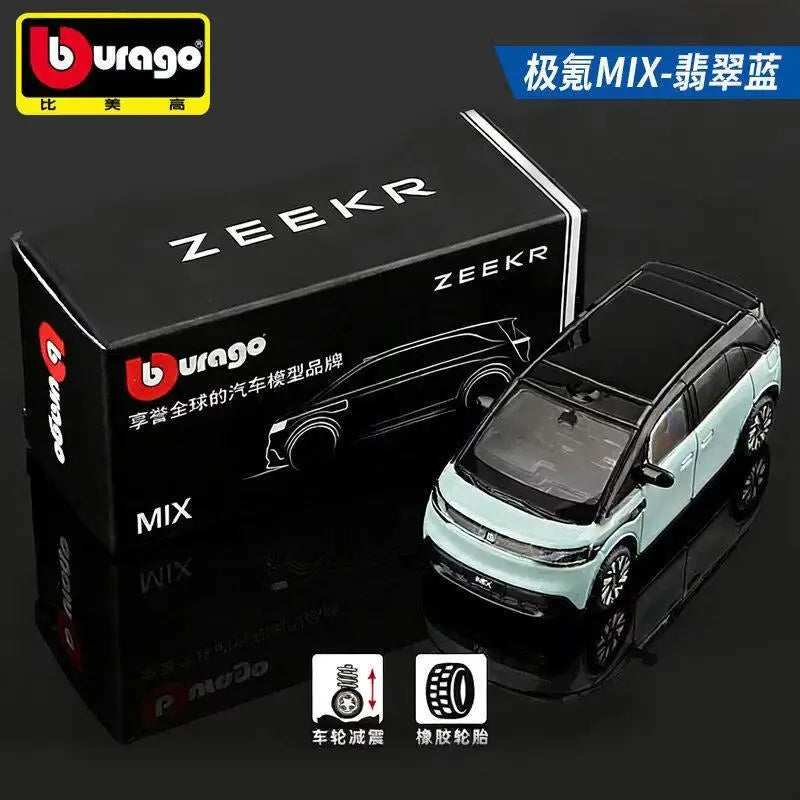 Bburago 1:64 Diecast Car Model – Ferrari, Porsche, Lamborghini & More