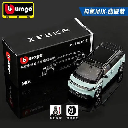 Bburago 1:64 Diecast Car Model – Ferrari, Porsche, Lamborghini & More