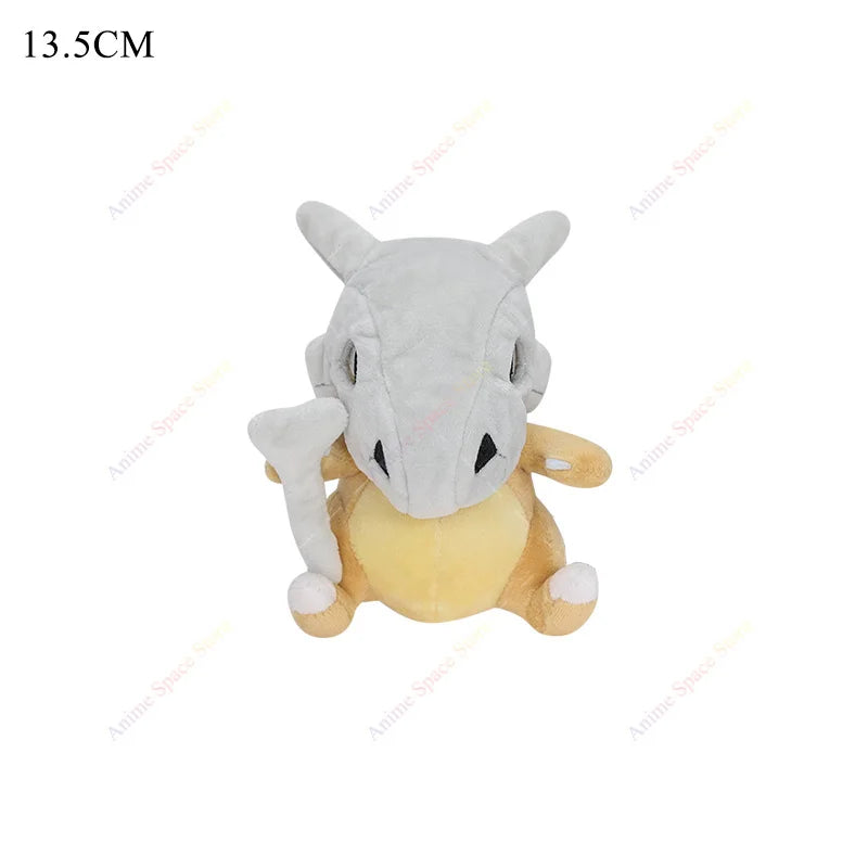 Pokemon Plush Toy – Soft Stuffed Animal 20cm