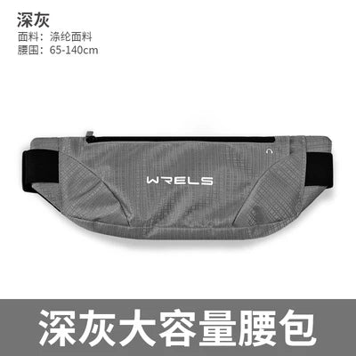 Running Waist Pack – Ultra-Thin Waterproof Sports Belt Bag