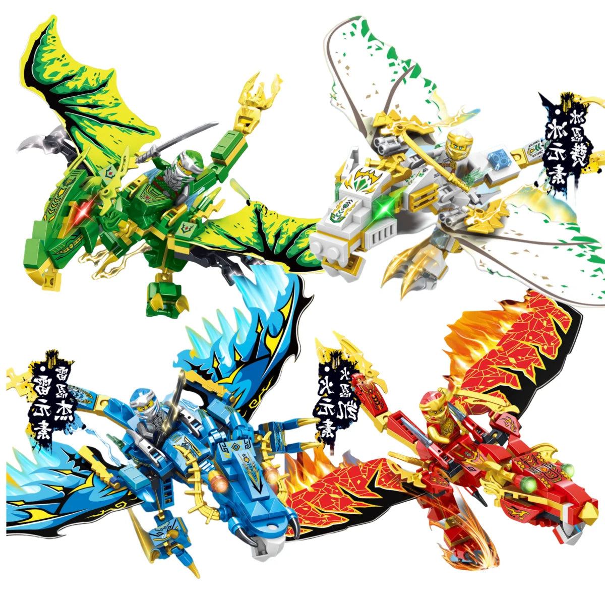 Ninja Dragon Building Blocks Set – Mini Action Figure Toy