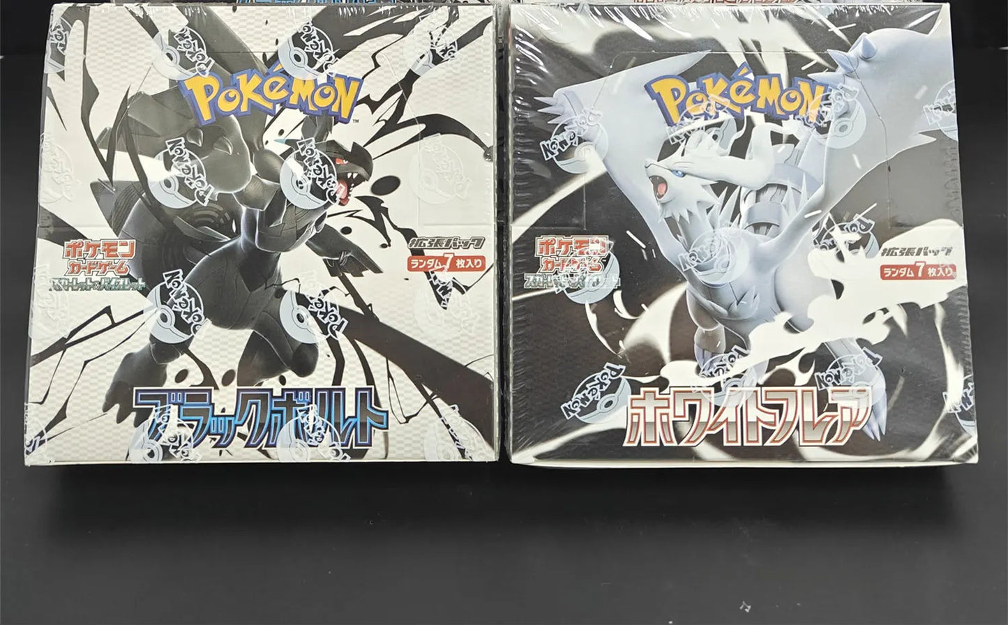 Pokemon Booster Box - Black Bolt & White Flare (Japanese SV11)