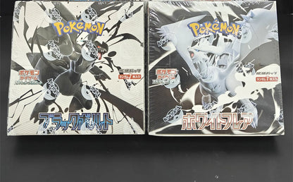 Pokemon Booster Box - Black Bolt & White Flare (Japanese SV11)