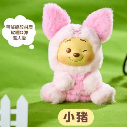 Winnie the Pooh Blind Box Vinyl Figure – Naughty Party