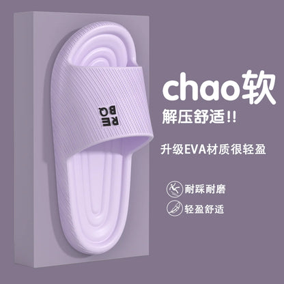 EVA Home Slippers for Men & Women – Soft Cushioned Bathroom Shower Slides