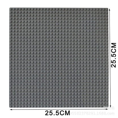 Classic Building Blocks Baseplate – 32x32 & 16x32 Studs