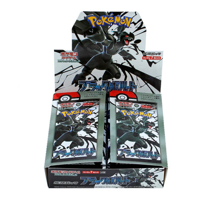 140 Card Pokémon Scarlet Violet 151 Japanese Booster Box