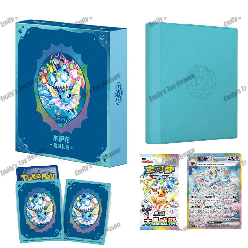 Pokemon Eevee Eeveelution Card Binder & Gift Box – Terastal Festival PTCG