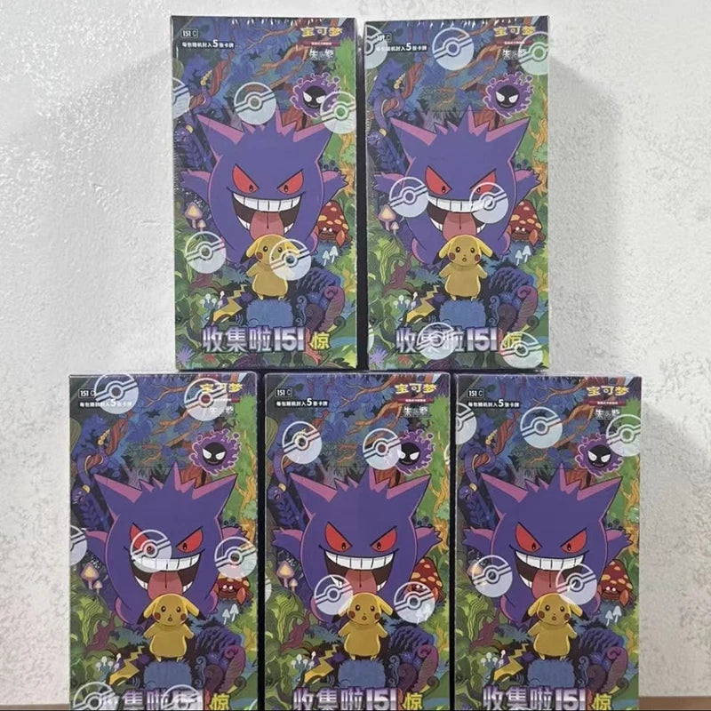 Pok Mon Ptcg Game Collectible Cards Simplified Chinese Zhu Zi 151 Series Gengar Ponyta Trading