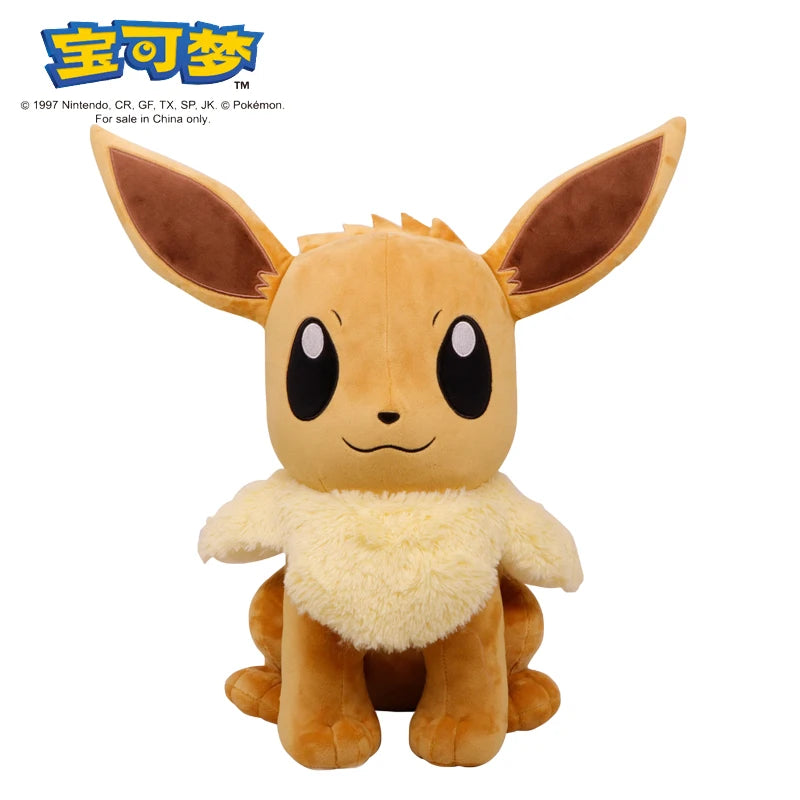 Pokemon Stuffed Plush Toy 20cm – Kawaii Anime Doll for Kids