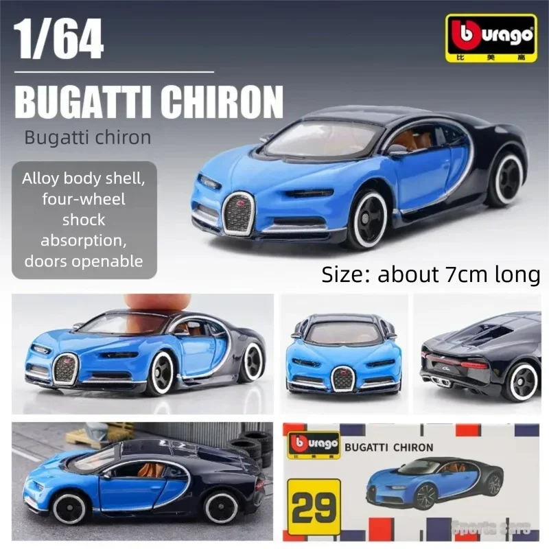 Bburago 1:64 Diecast Car Model – Ferrari, Porsche, Lamborghini & More
