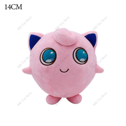 Pokemon Plush Toy – Soft Stuffed Animal 20cm