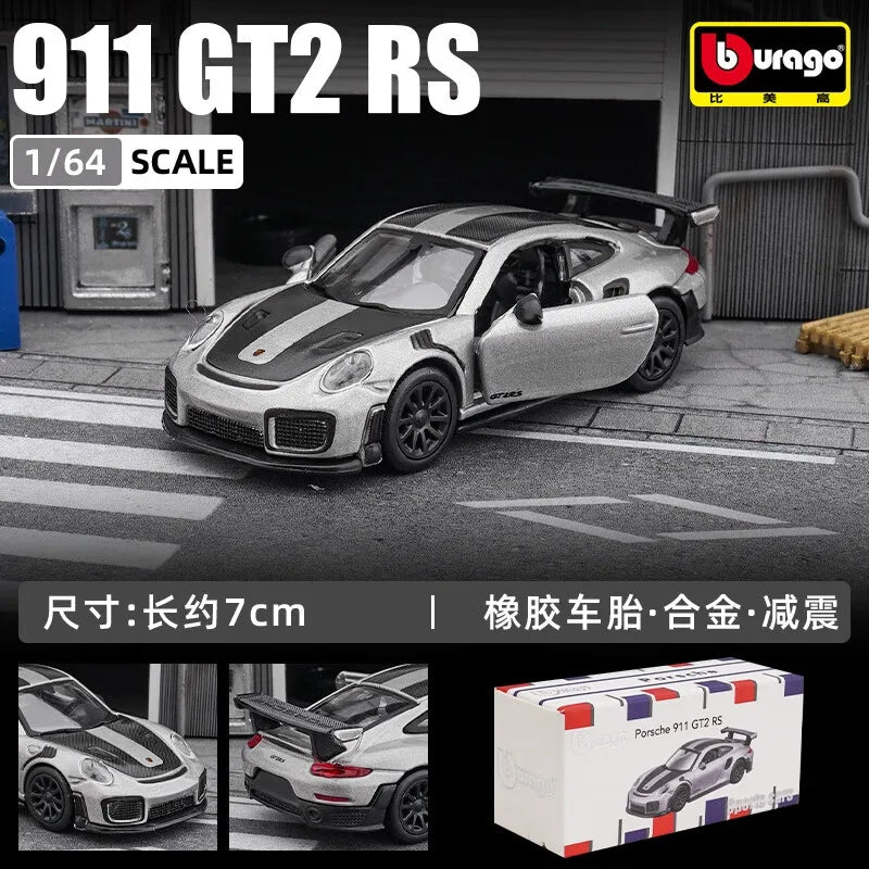 Bburago 1:64 Diecast Car Model – Ferrari, Porsche, Lamborghini & More