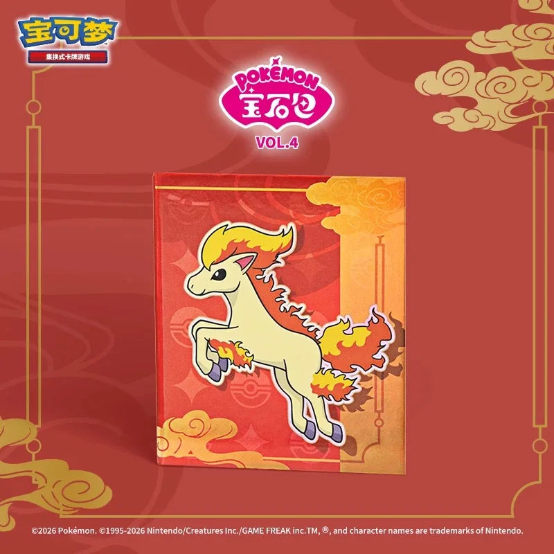 Stock Pokemon Gem Pack Vol 4 Booster Box Simplified Chinese 5 Gempack Vol4