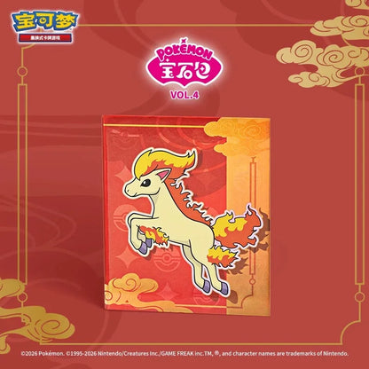 Stock Pokemon Gem Pack Vol 4 Booster Box Simplified Chinese 5 Gempack Vol4