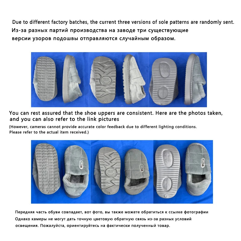 Plush Winter Slippers – Unisex Warm Non-Slip Cotton House Shoes