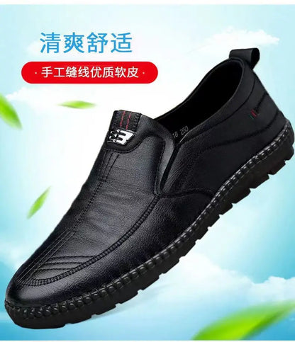 Men's Leather Loafers – Non-Slip Breathable Casual Flat Shoes