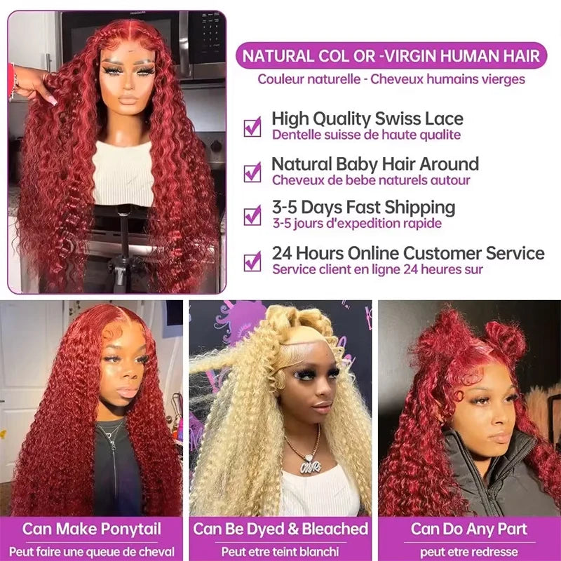 Burgundy HD Lace Front Wig - 99J Curly Human Hair